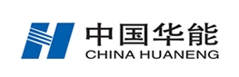 中国华能